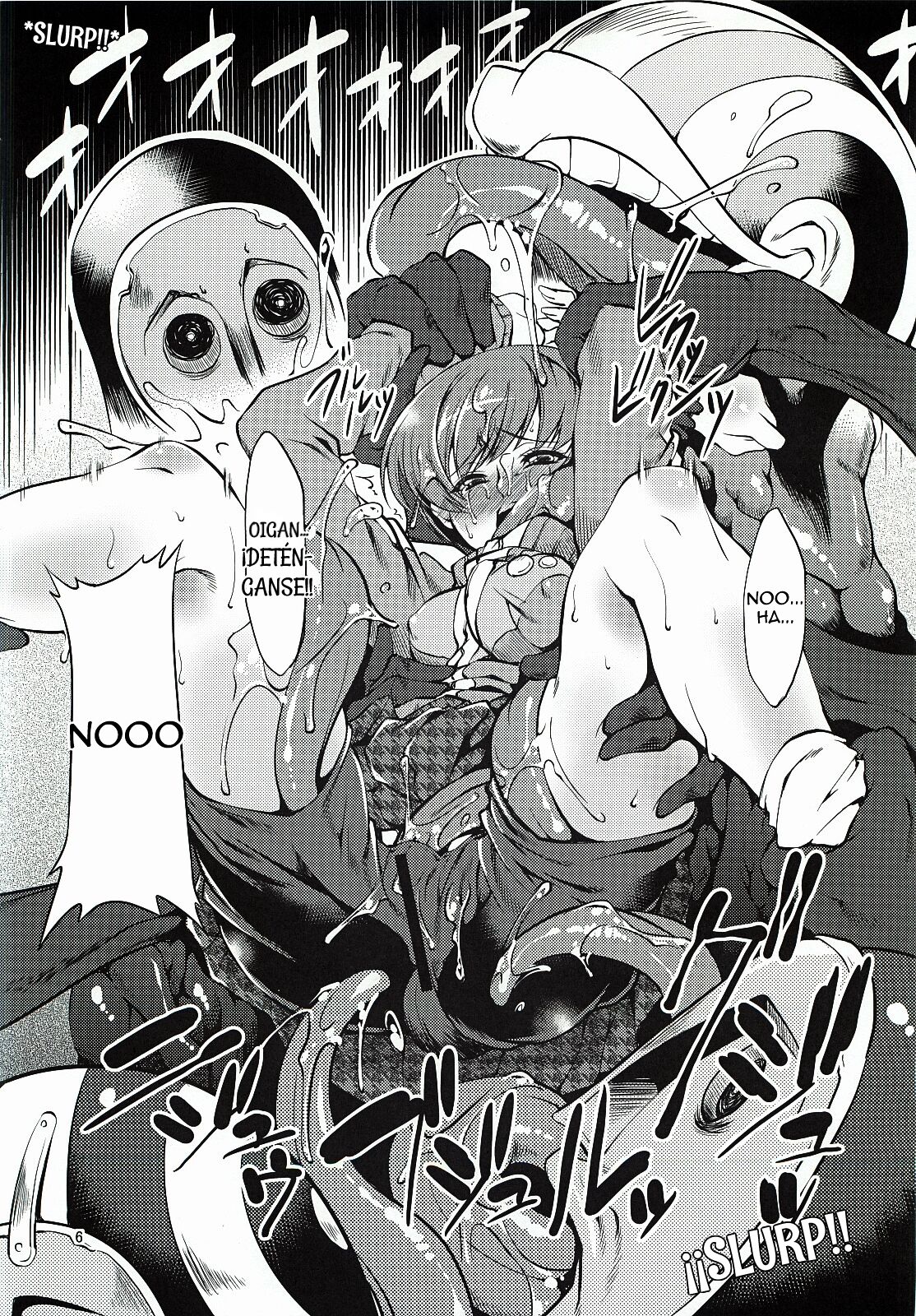FakeStar  - Chie Satonaka! page 4 full