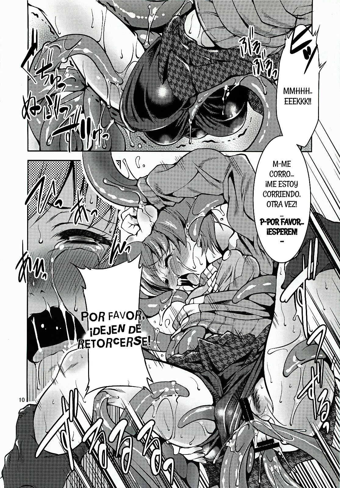 FakeStar  - Chie Satonaka! page 8 full