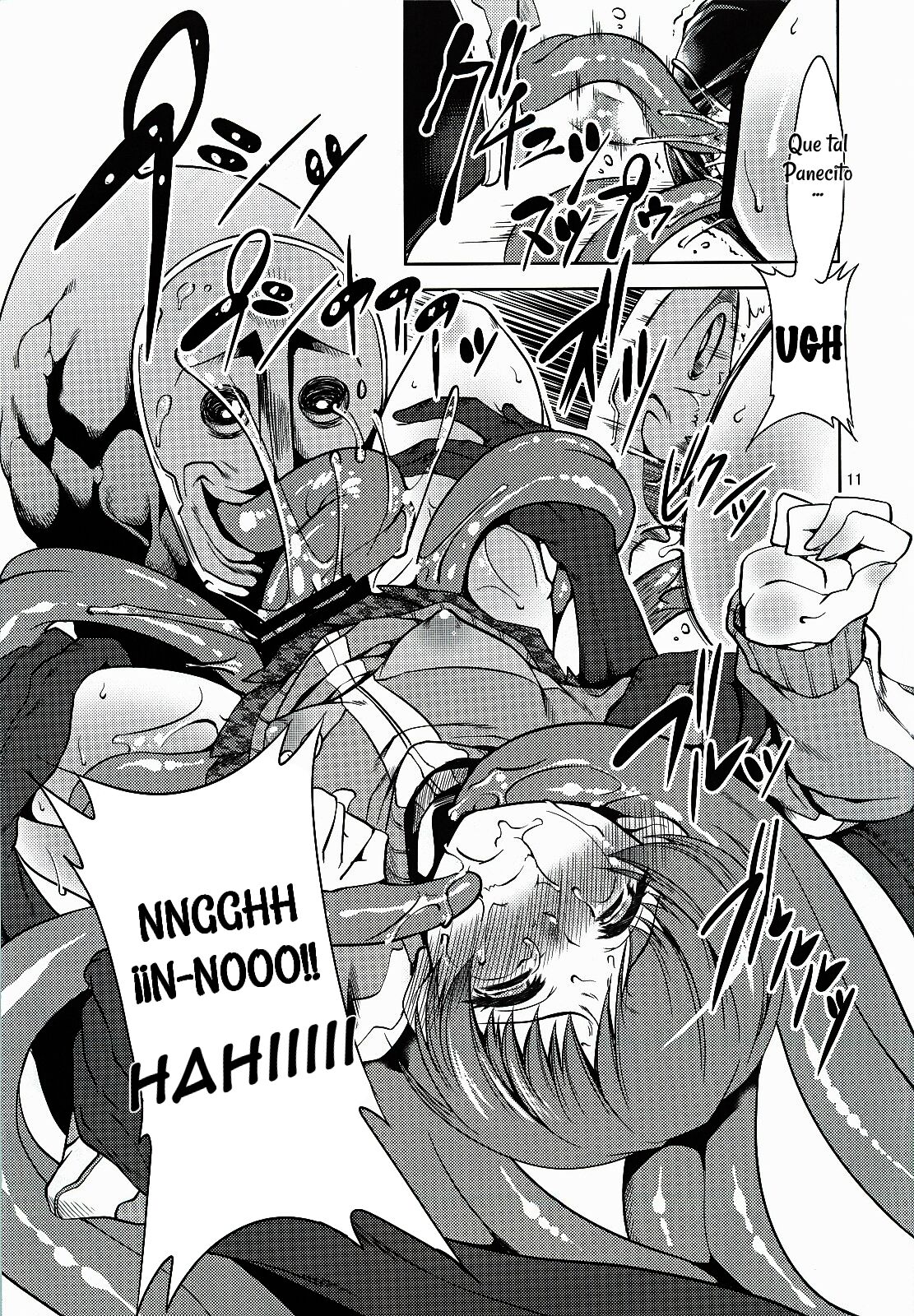 FakeStar  - Chie Satonaka! page 9 full