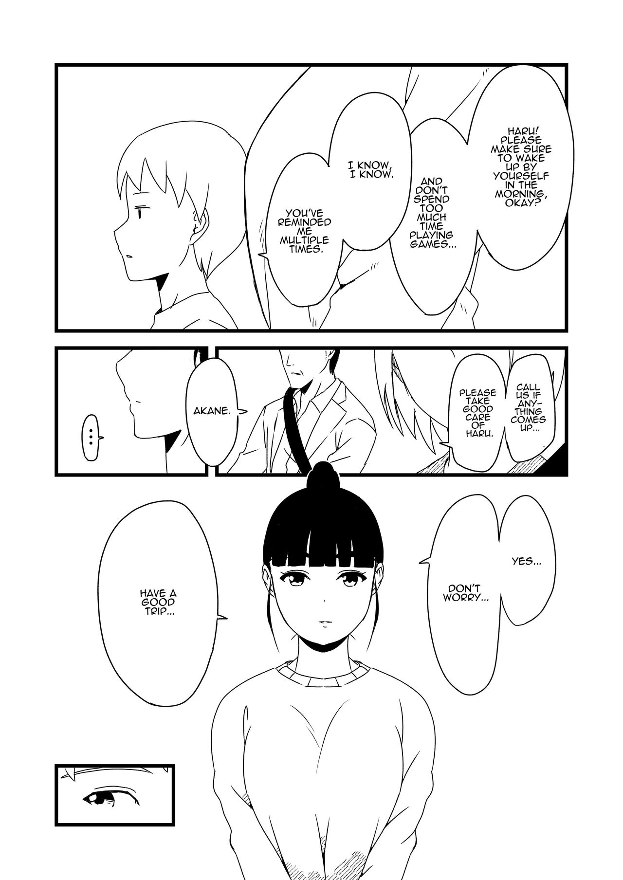 Giri no Ane to no 7-kakan Seikatsu - 1 page 5 full