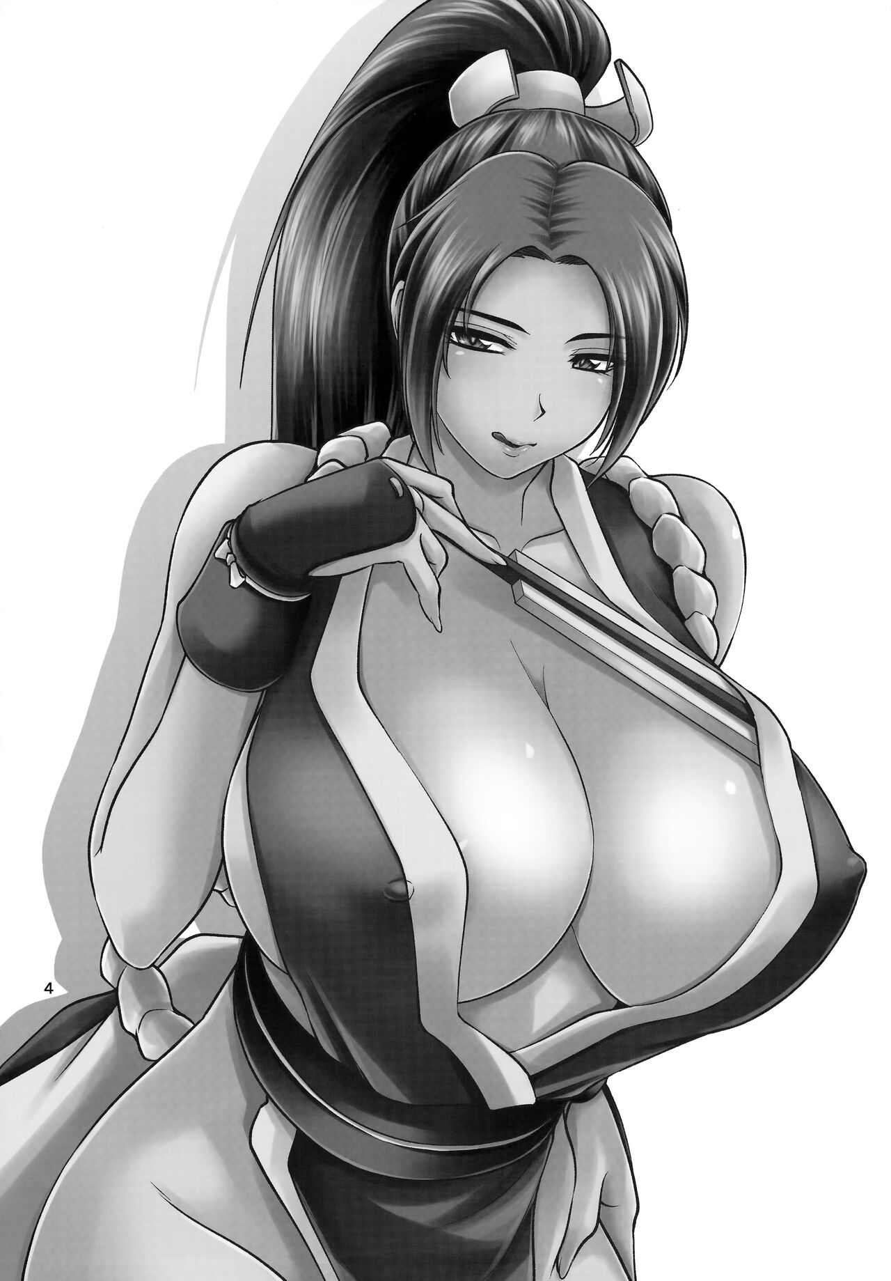 不知火流筆おろし生配信 page 4 full