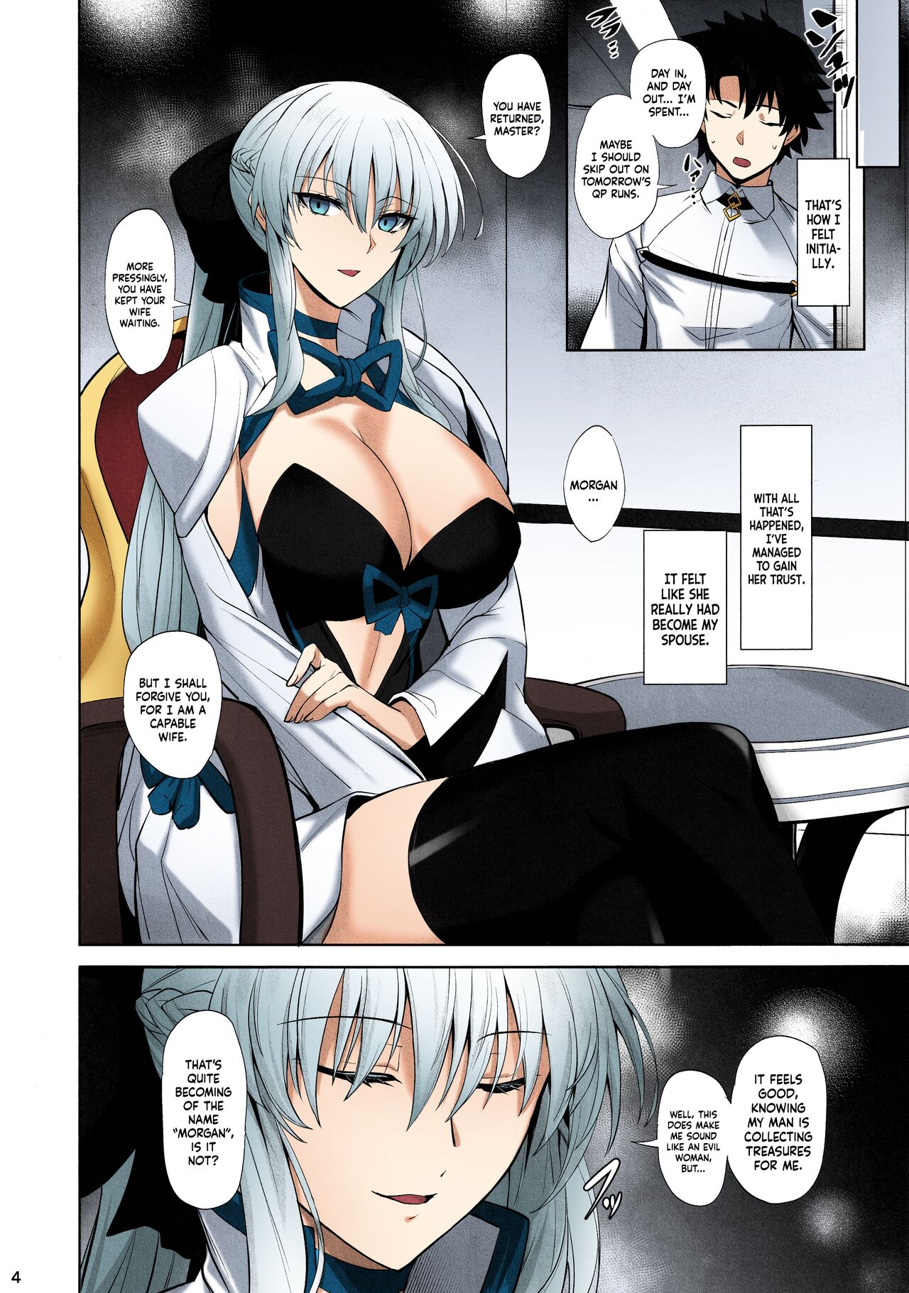 Joou to Toroketai | Please Seduce Me, Your Majesty page 5 full