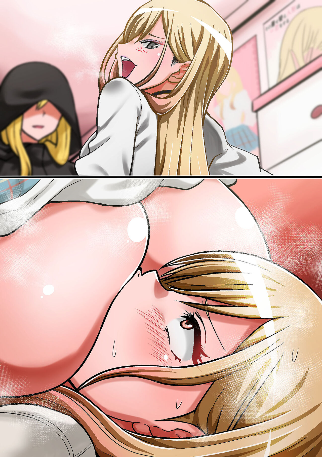 Summoned Toilet - Kitagawa Marin page 3 full