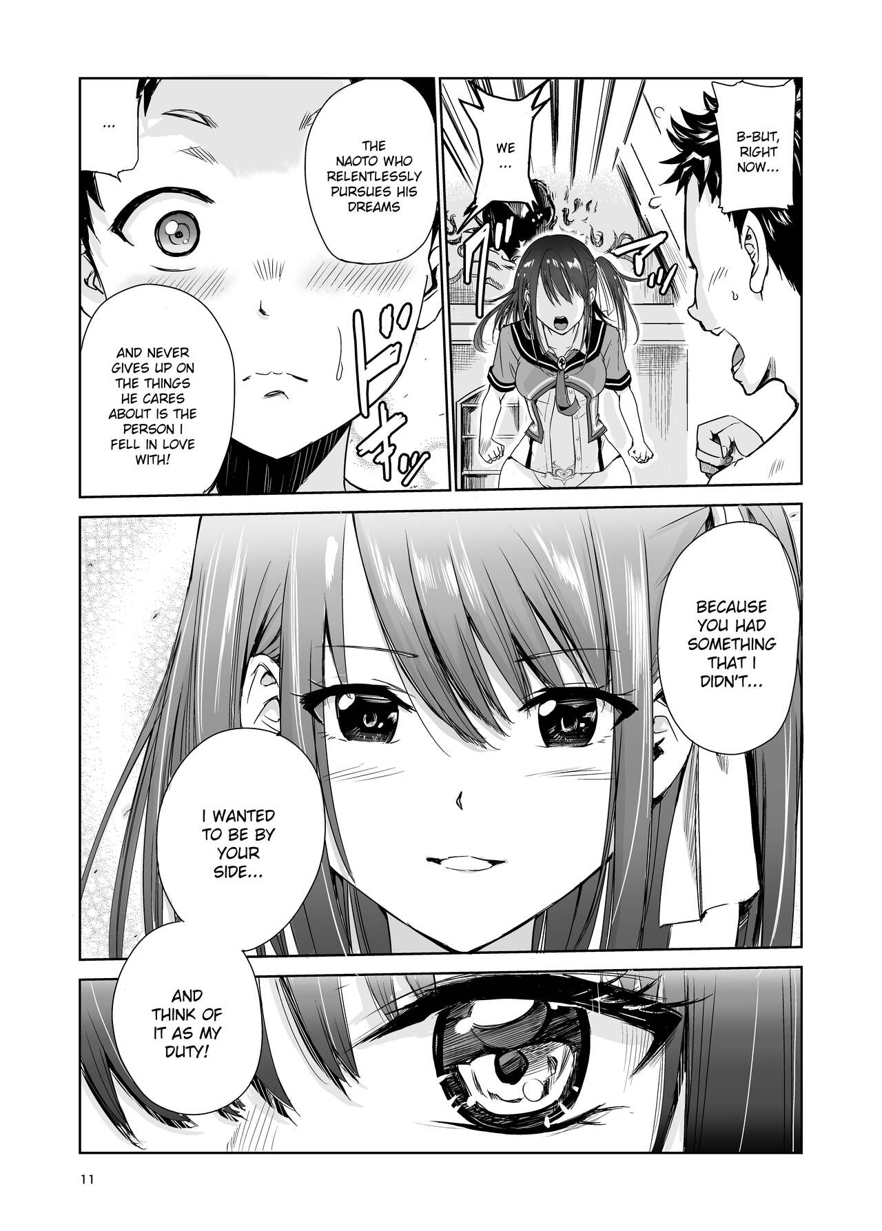 Tsuyagari Mura 4 ~Kareshi o Mamoru Tame Hikyou no Mura de Kyousei Gohoushi &amp; NTR Sex~ page 10 full