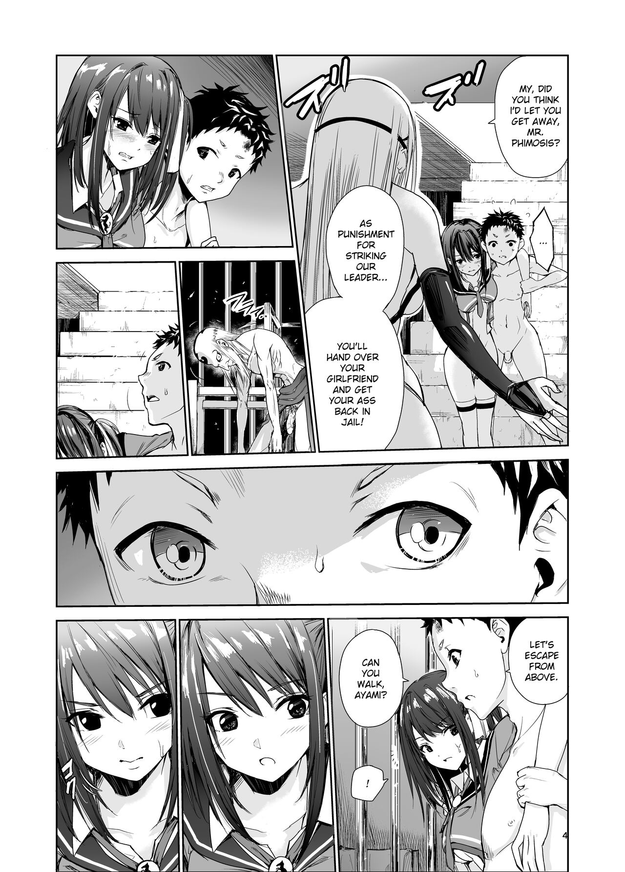 Tsuyagari Mura 4 ~Kareshi o Mamoru Tame Hikyou no Mura de Kyousei Gohoushi &amp; NTR Sex~ page 3 full