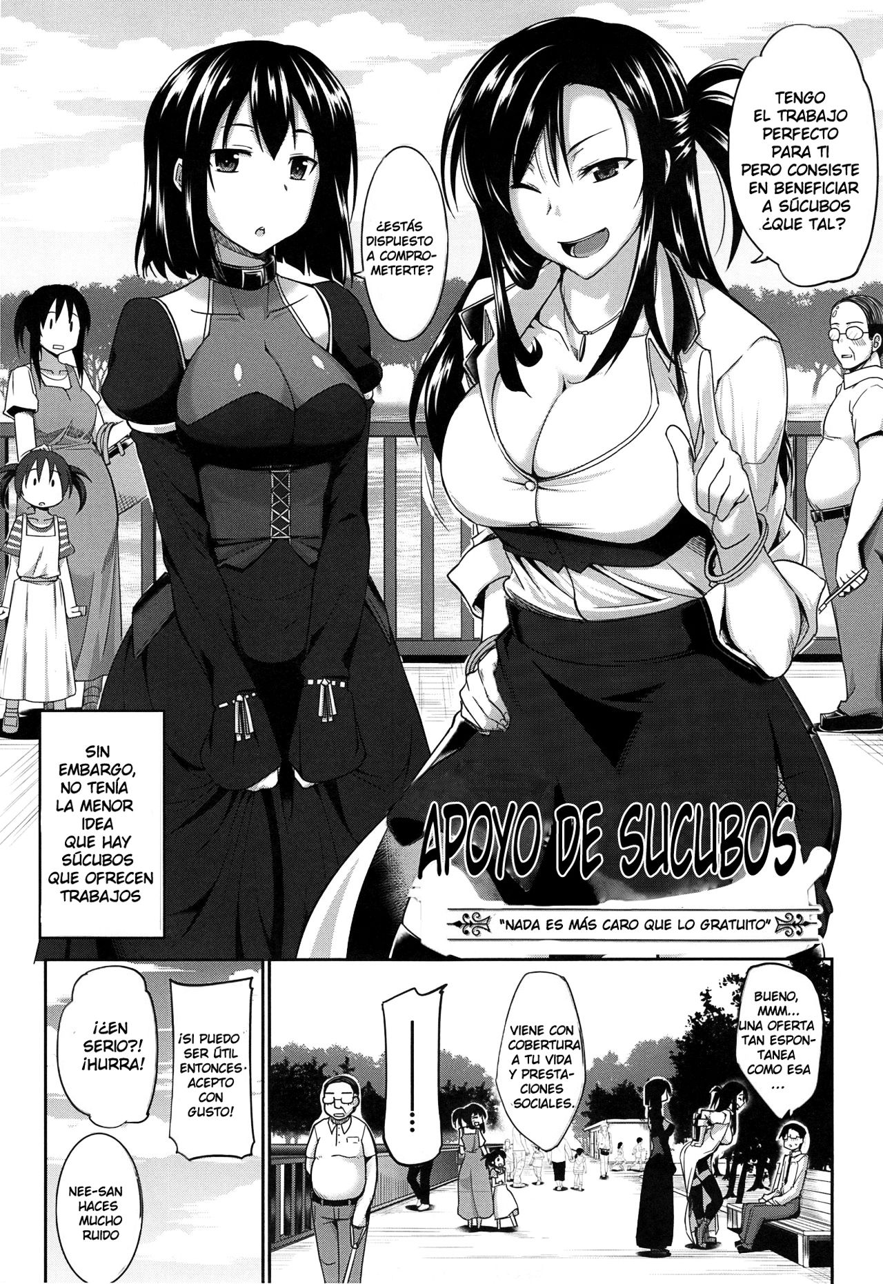 Inma no Mikata! page 10 full