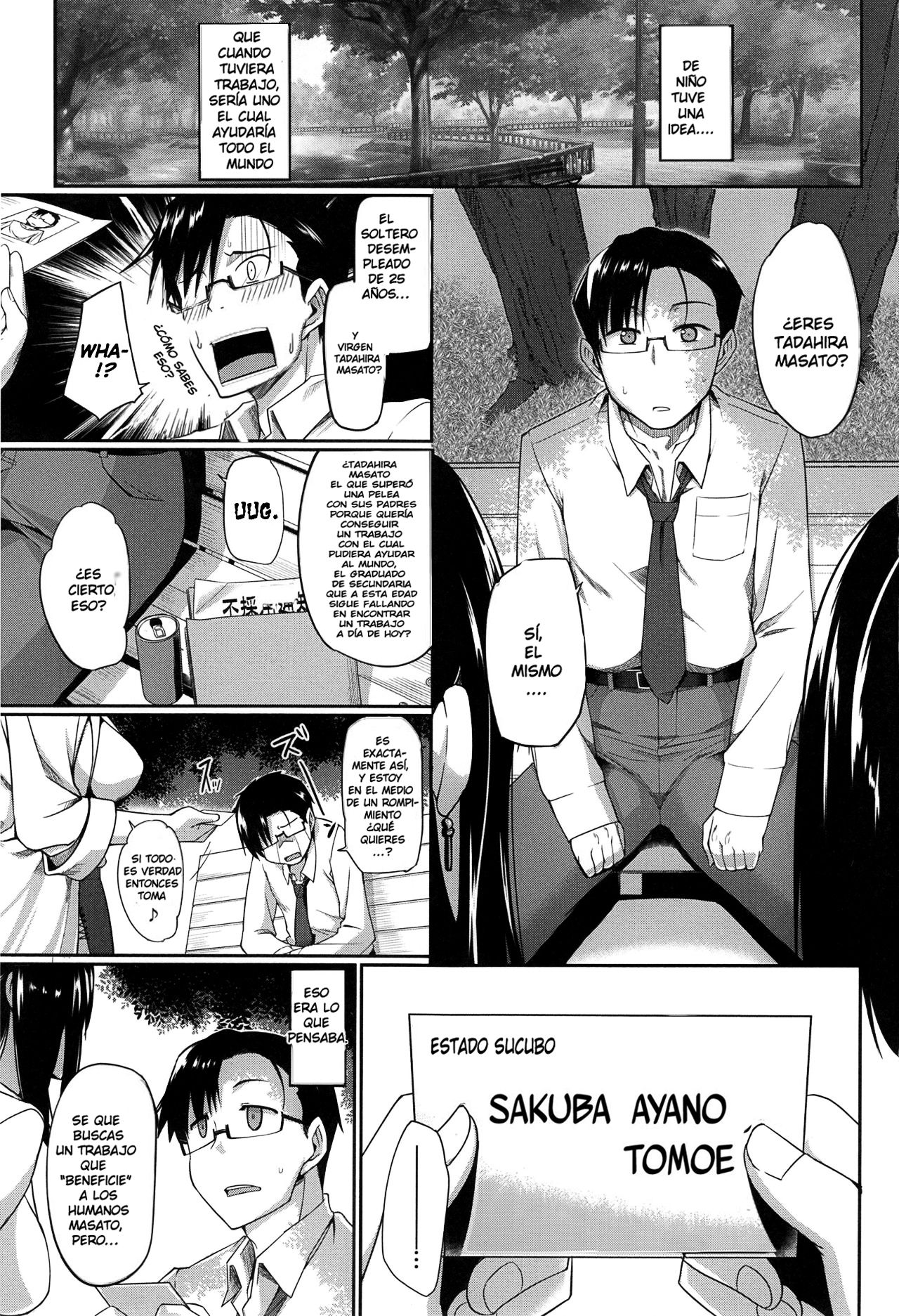 Inma no Mikata! page 9 full