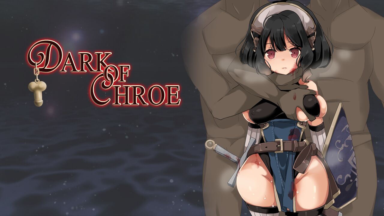 Dark of Chroe page 1 full