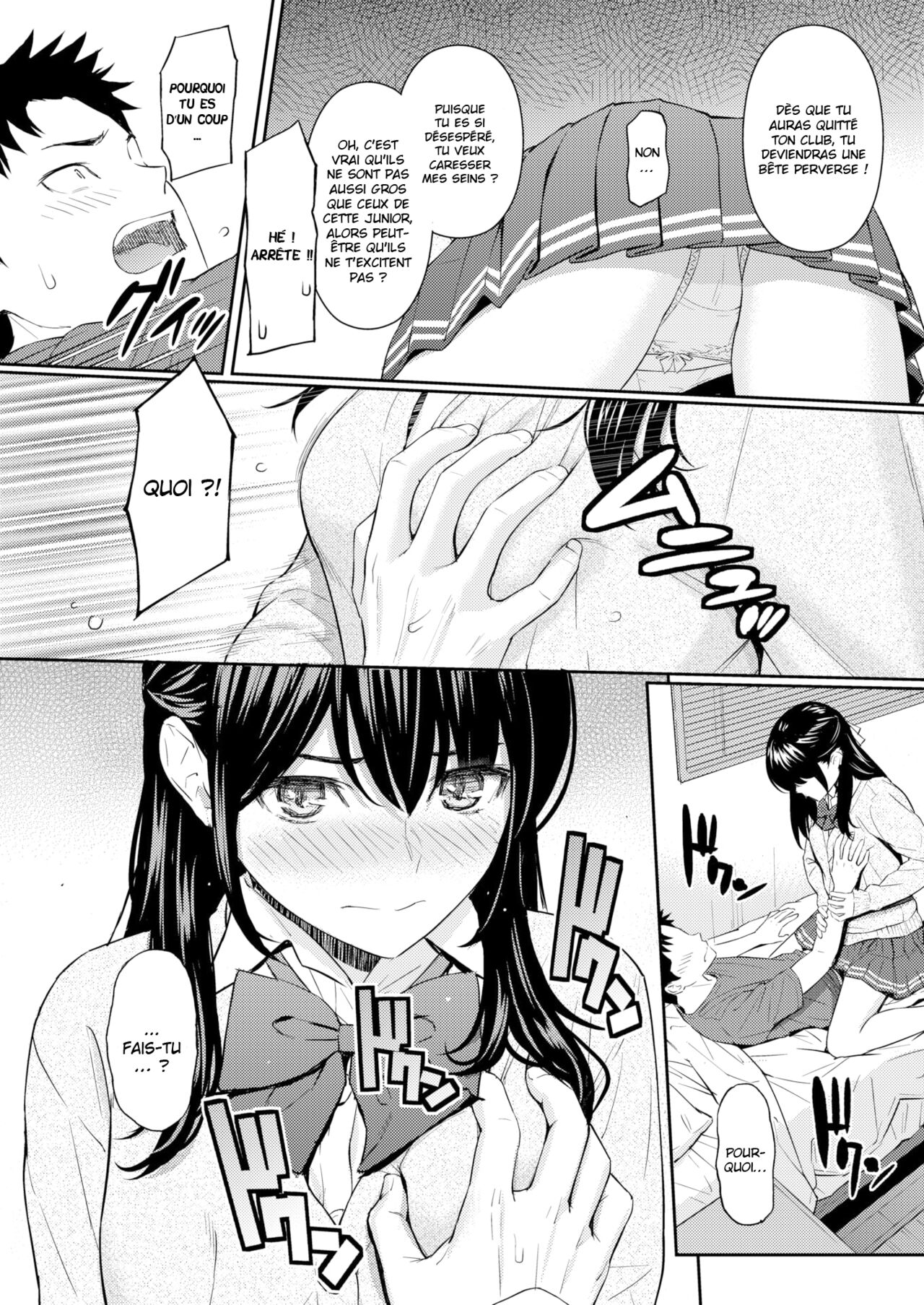 Mata Koi ni Naru | Tomber amoureux de nouveau page 8 full