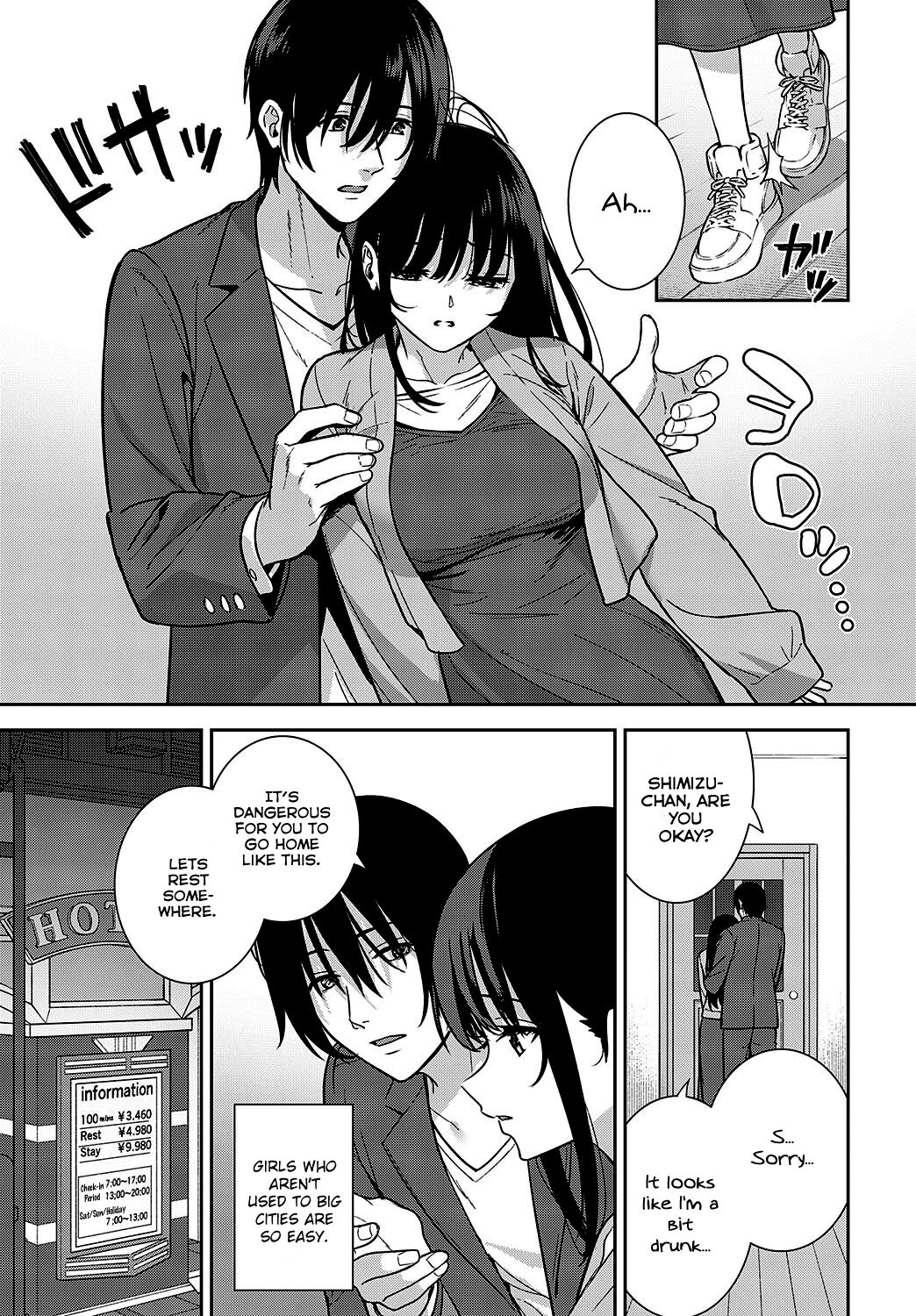 Bijo ga Yajuu - Beauty is a Beast   =NSS= page 5 full