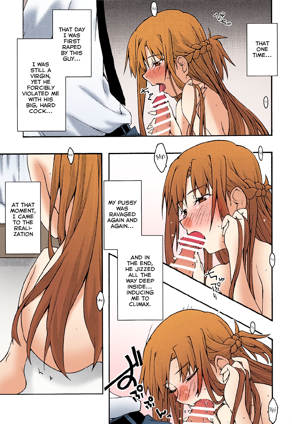 ochiru -asuna3- page 10 full