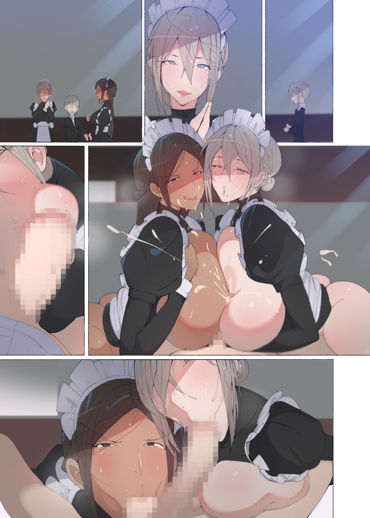 Kono Machi no Dansei wa Otoko ni Ueta Josei ni Nerawareteiru!! Hataraku Onee-san-tachi Shakaijin Ichinenme page 9 full