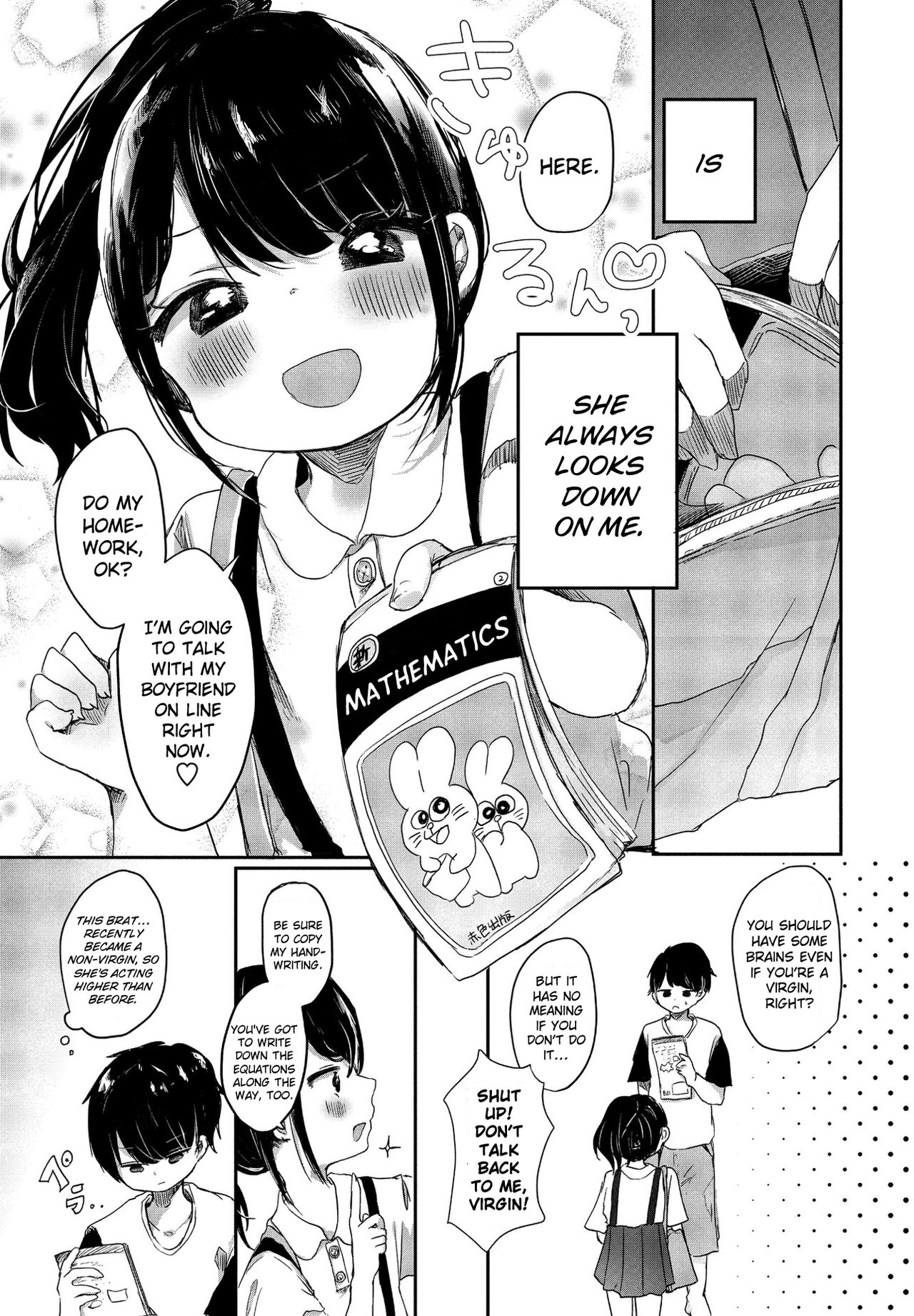 Things to learn from my niece Yuiha-chan page 3 full