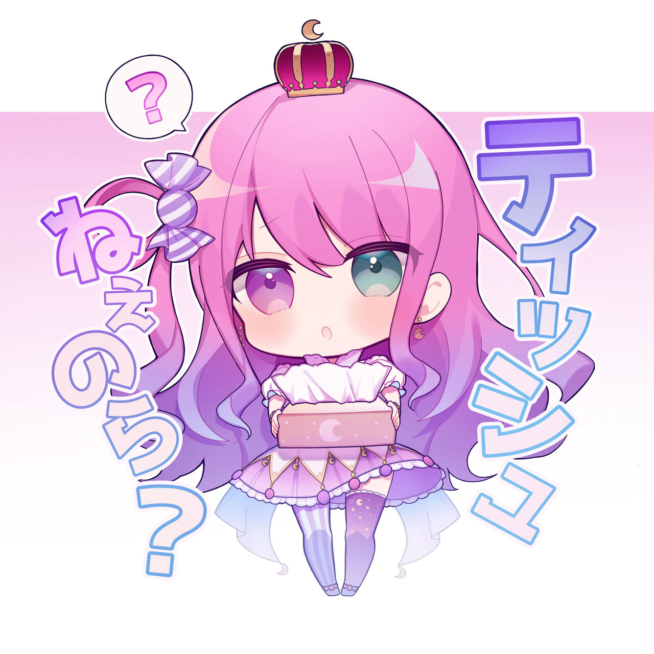 ●PIXIV● 上原 page 4 full
