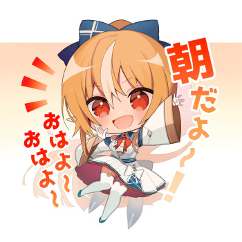 ●PIXIV● 上原 cover