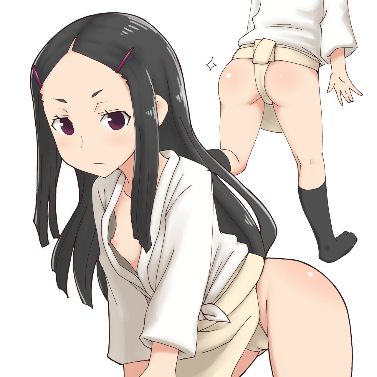 Kaibutsu Oujo page 2 full