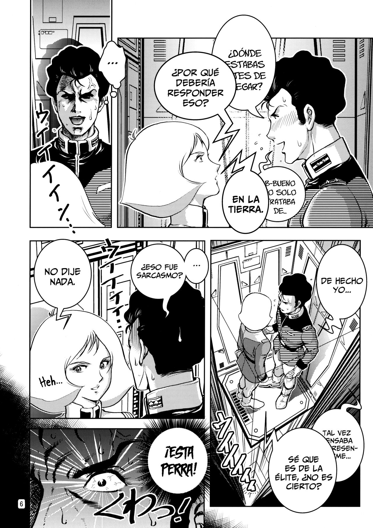 Sayla Hatsujou page 5 full