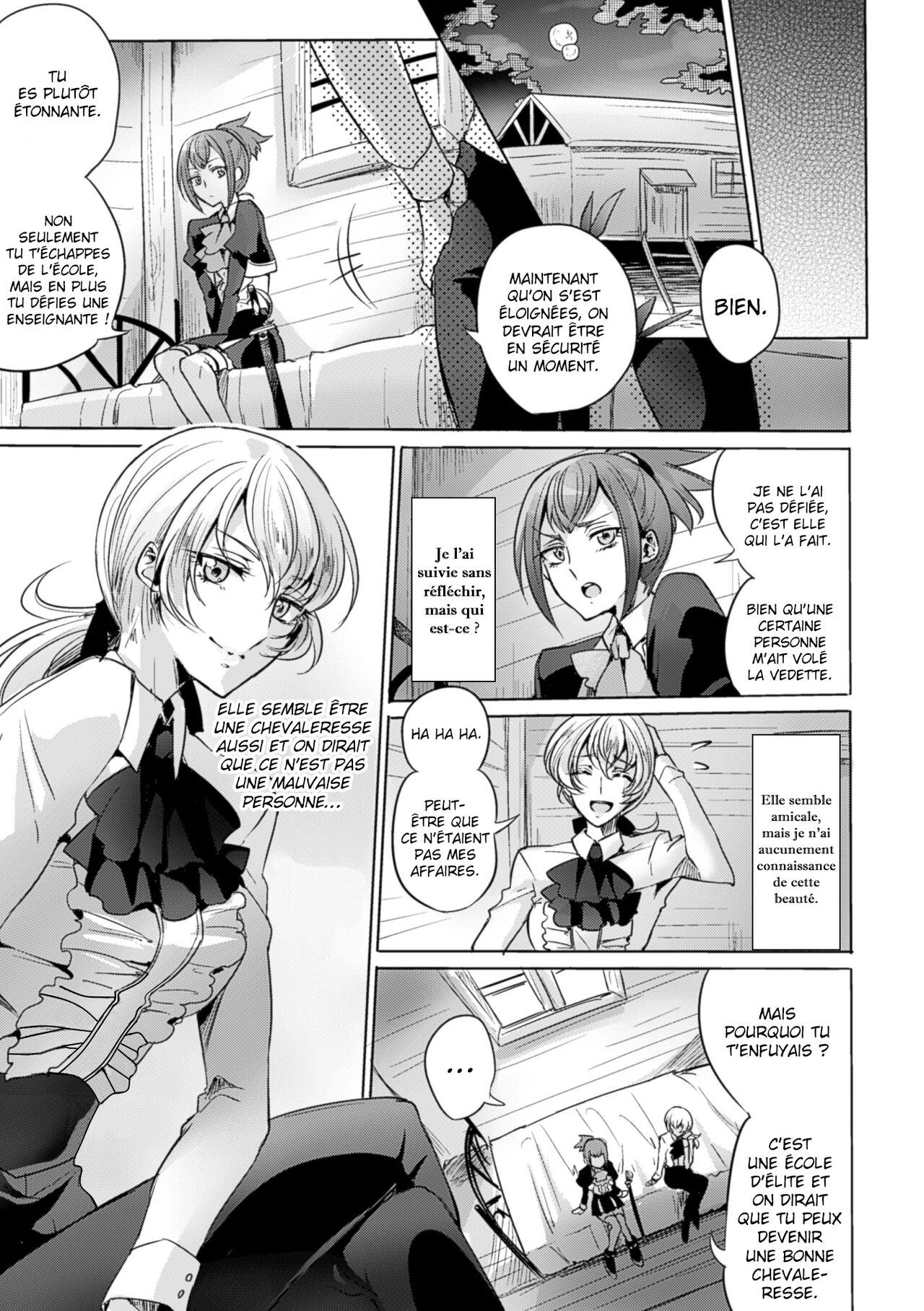 Yakusoku no Yoru ni | La nuit promise page 3 full