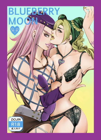 BLUEBERRY MOON cover