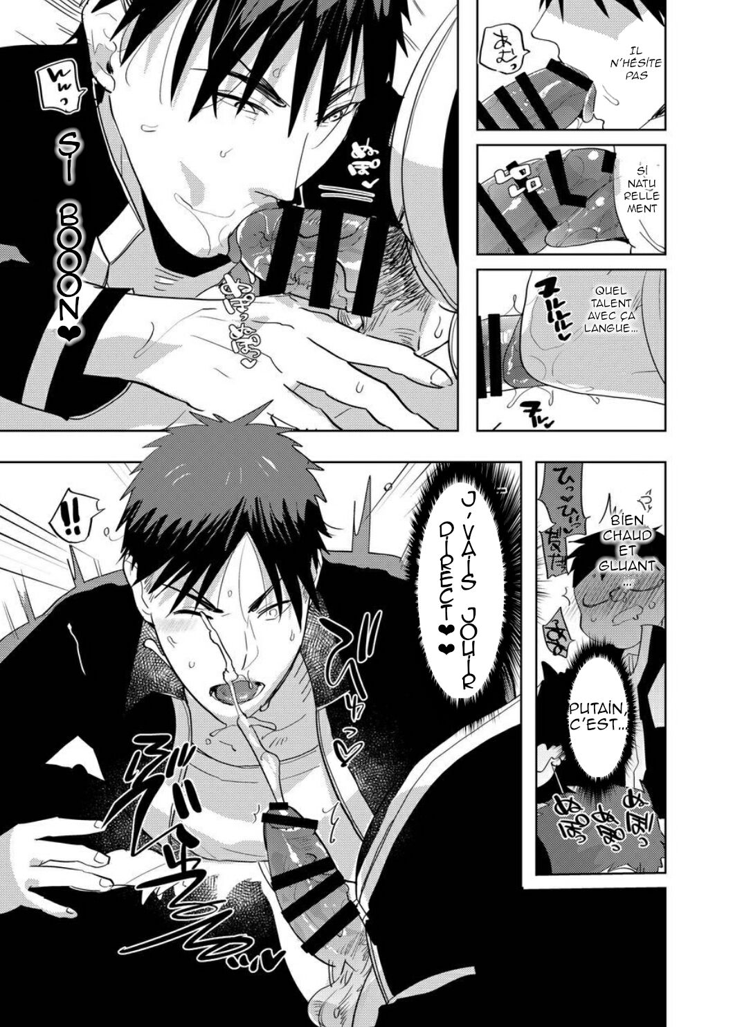 Saimin Iinari Nama Onaho page 10 full