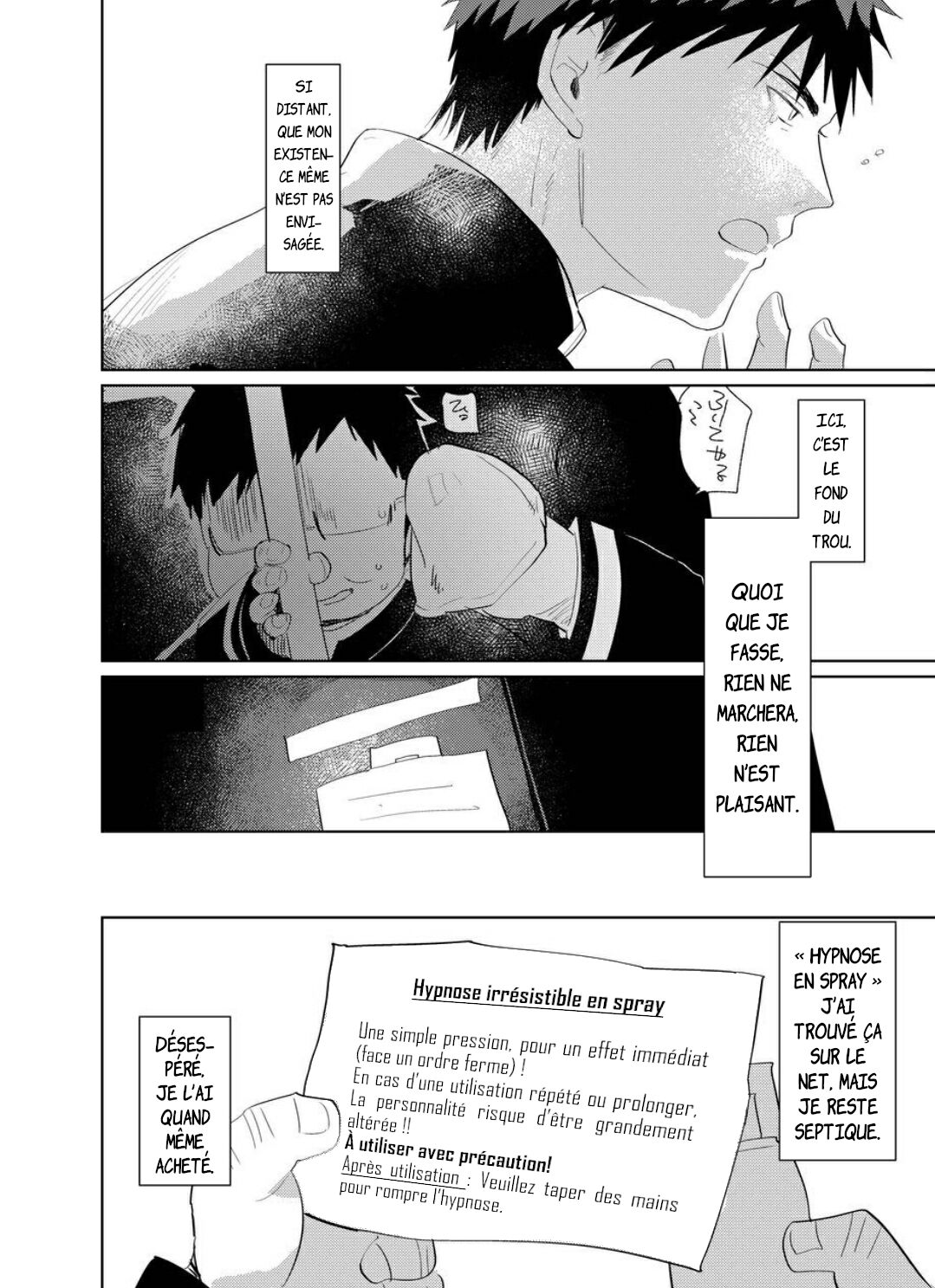 Saimin Iinari Nama Onaho page 3 full