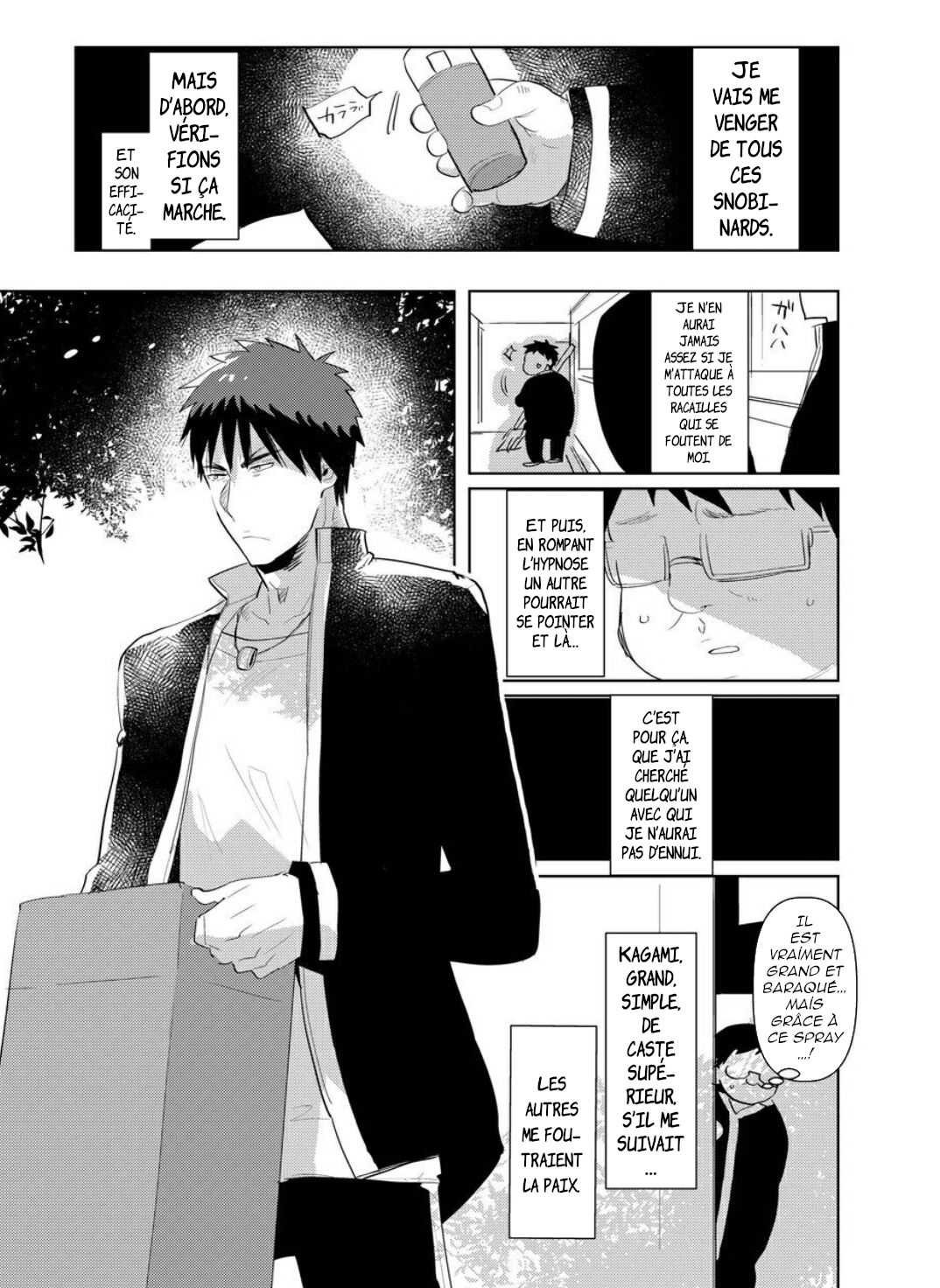 Saimin Iinari Nama Onaho page 4 full