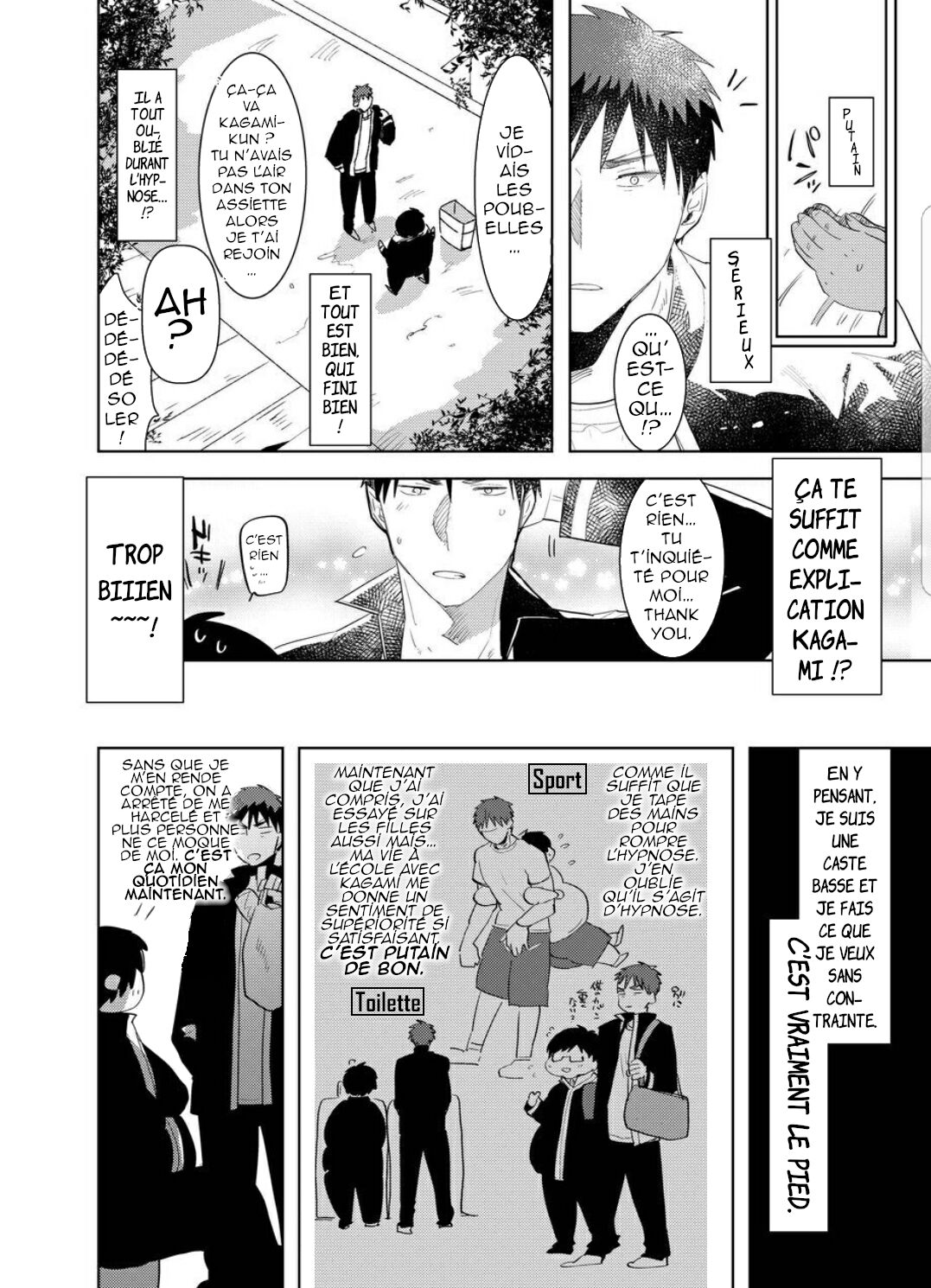 Saimin Iinari Nama Onaho page 7 full
