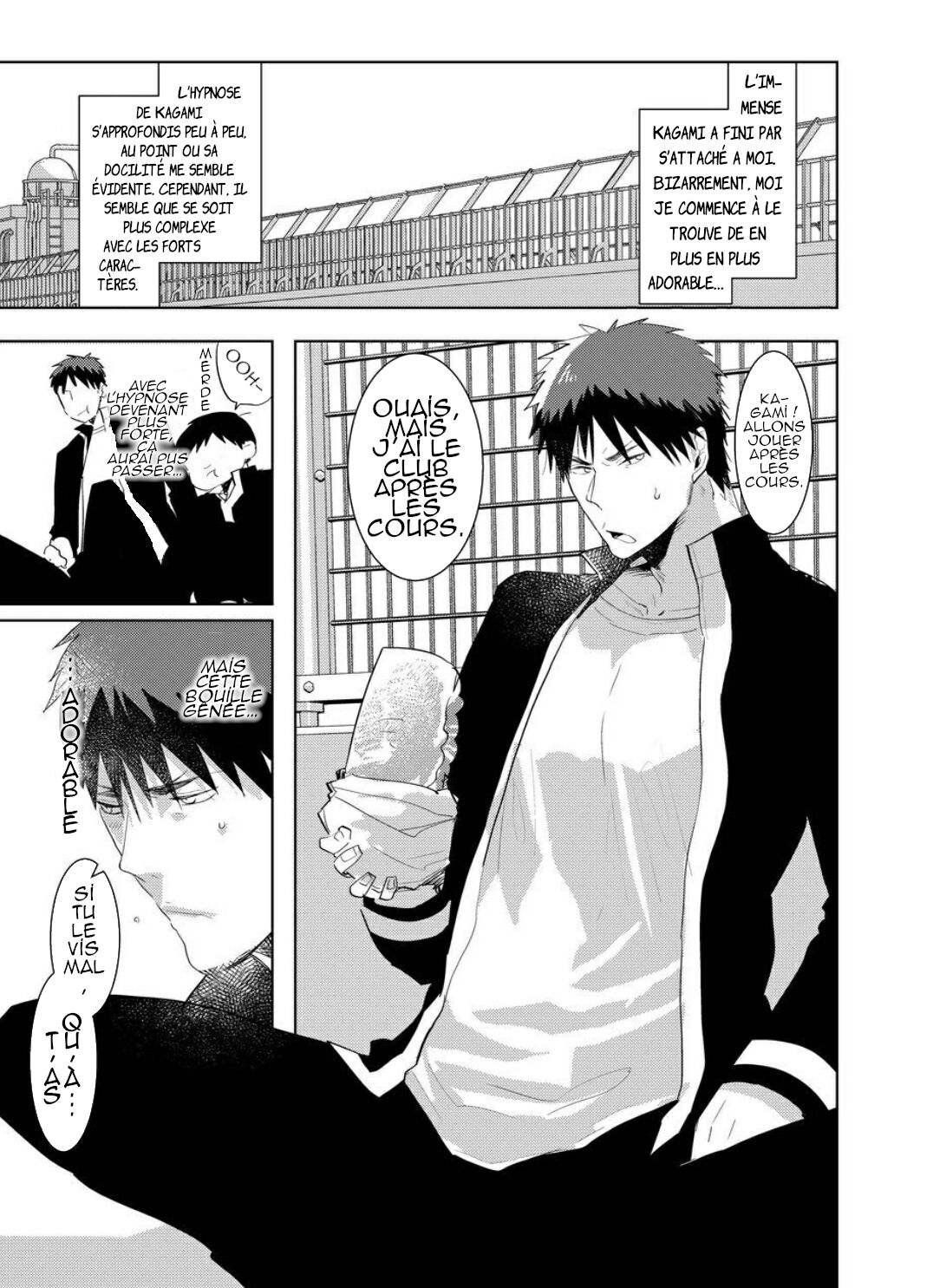 Saimin Iinari Nama Onaho page 8 full