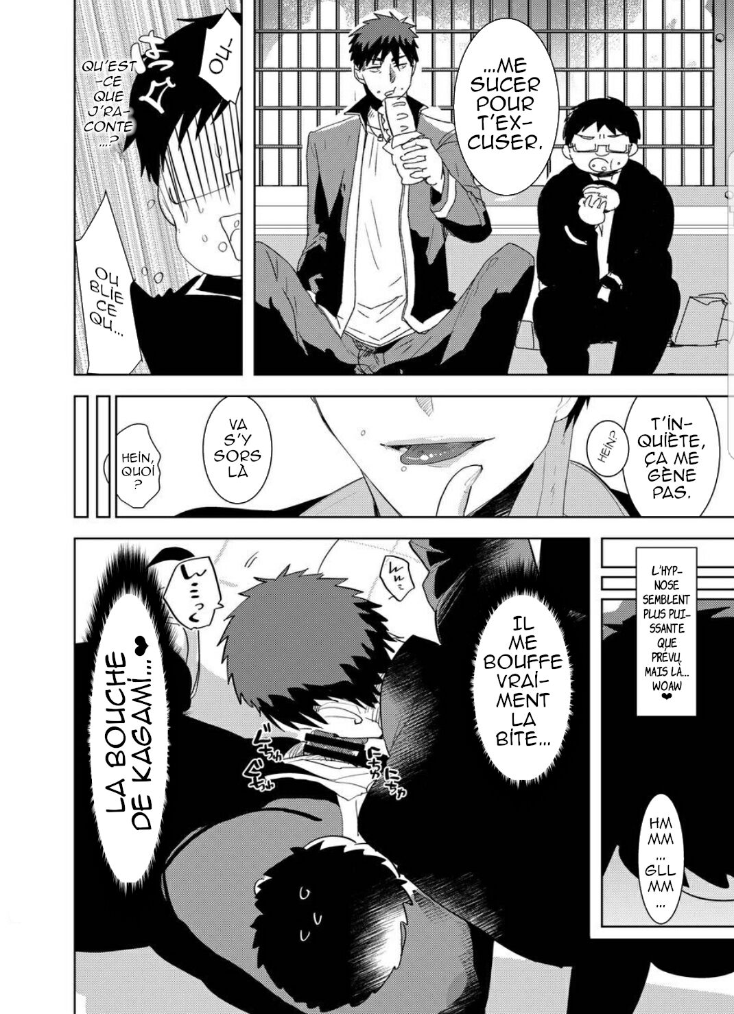 Saimin Iinari Nama Onaho page 9 full