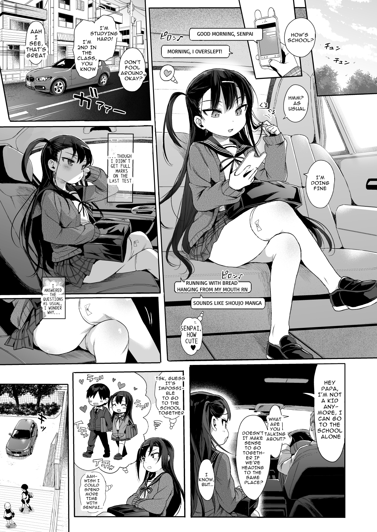Schoolgirl Hypnosis and SexEd 2 page 2 full