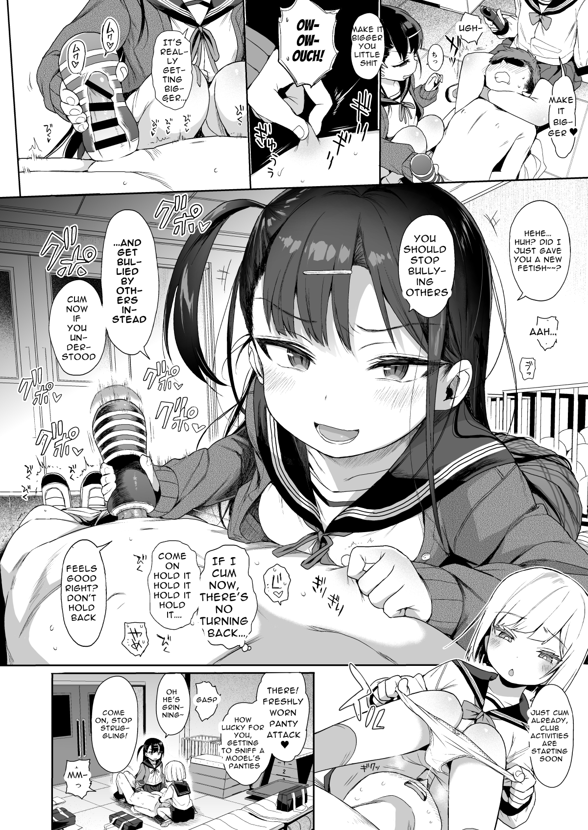 Schoolgirl Hypnosis and SexEd 2 page 7 full