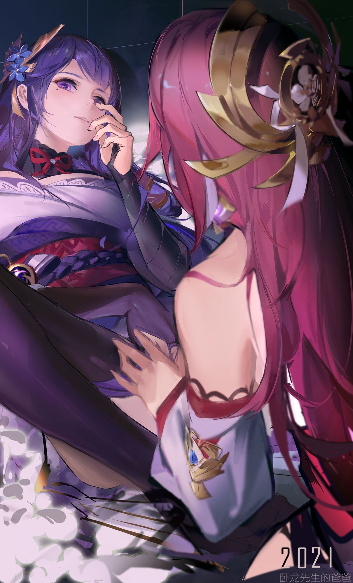 ●PIXIV● 卧龙先生的爸爸 page 7 full