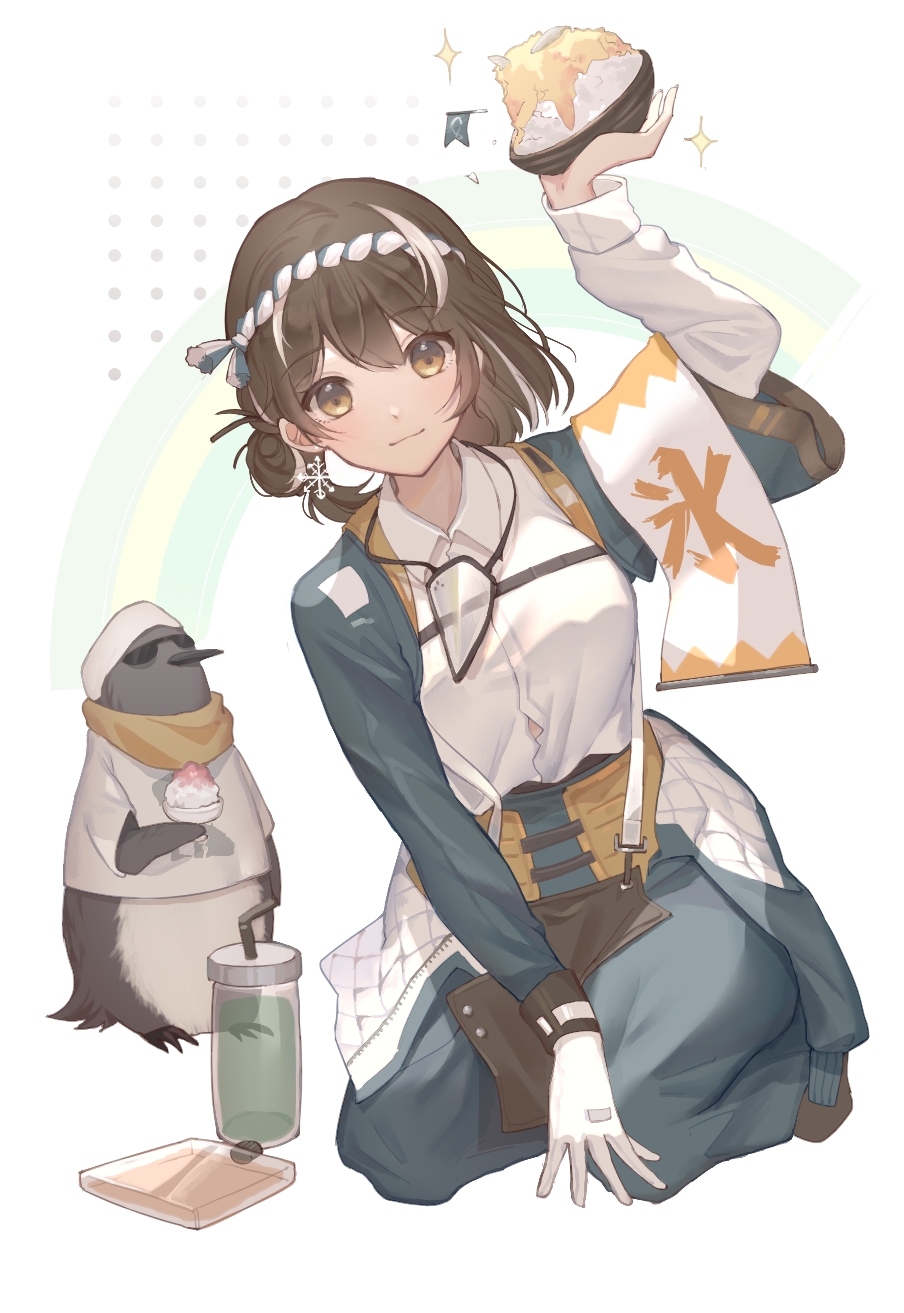 ●PIXIV● 四葉葵 page 10 full