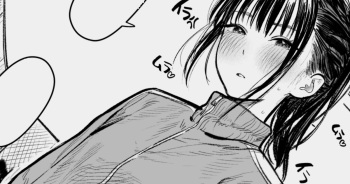 Joshi Manager cover