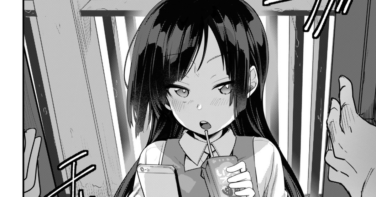 Tsutome Saki no Musume-san o Oishiku Itadaku Hon Soushuuhen Kakioroshi  1~23 page 1 full