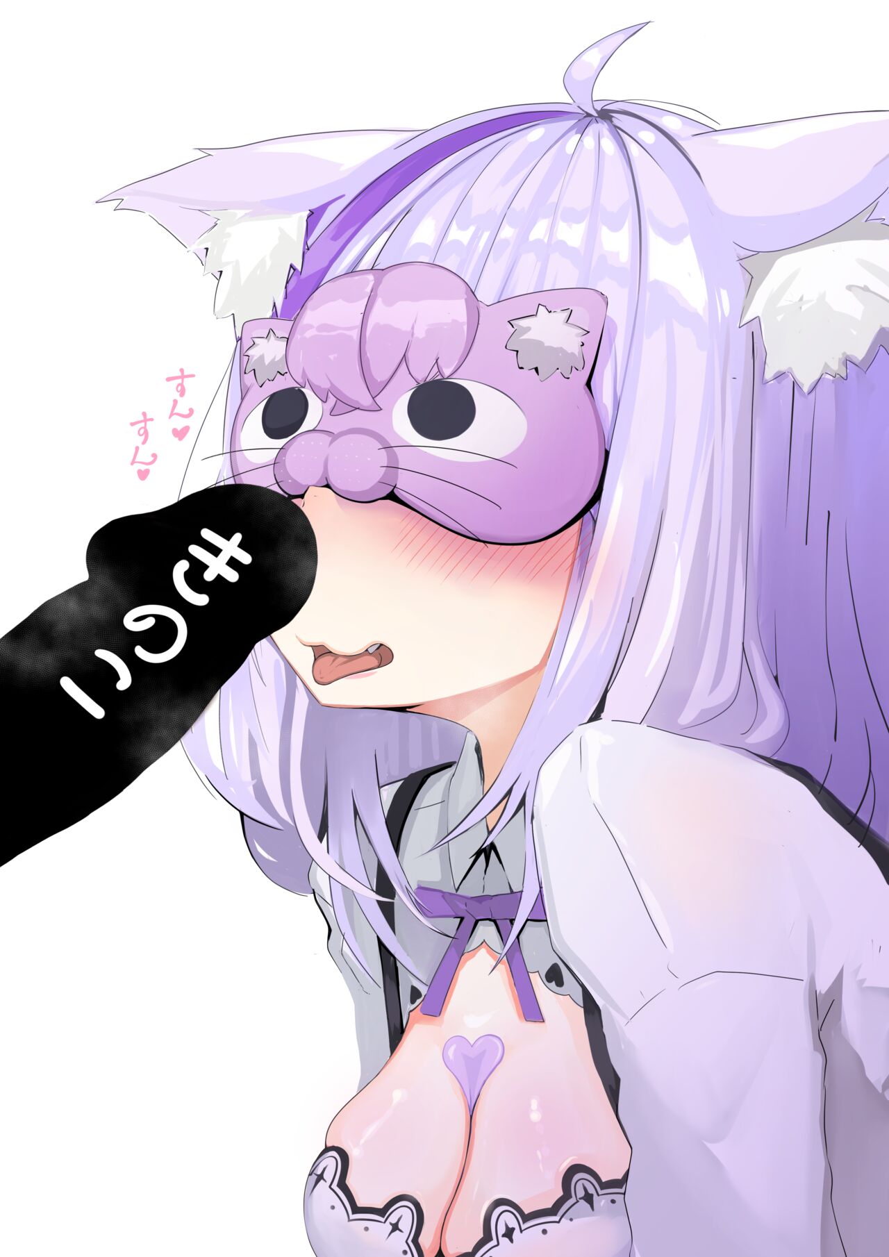 Nekomata Okayu Kakuzuke Check page 1 full