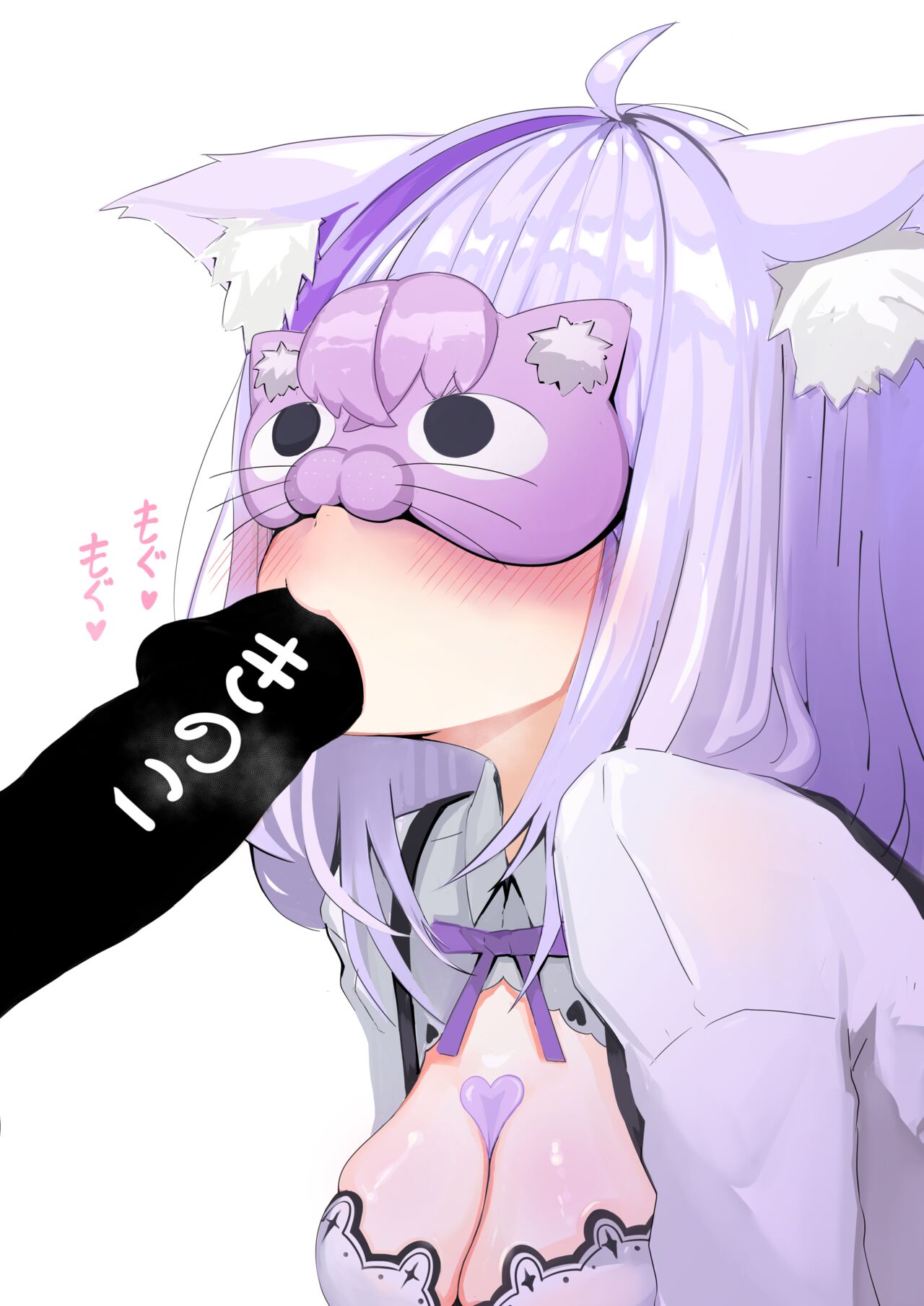Nekomata Okayu Kakuzuke Check page 2 full