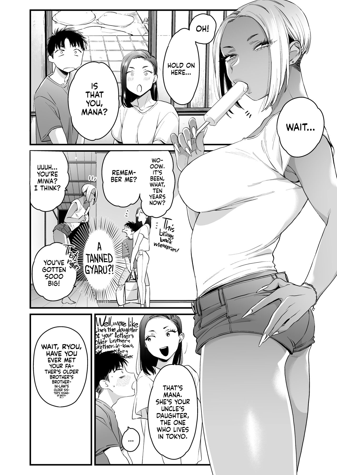 Kikkake wa Natsuyasumi | It All Started on My Summer Break page 4 full