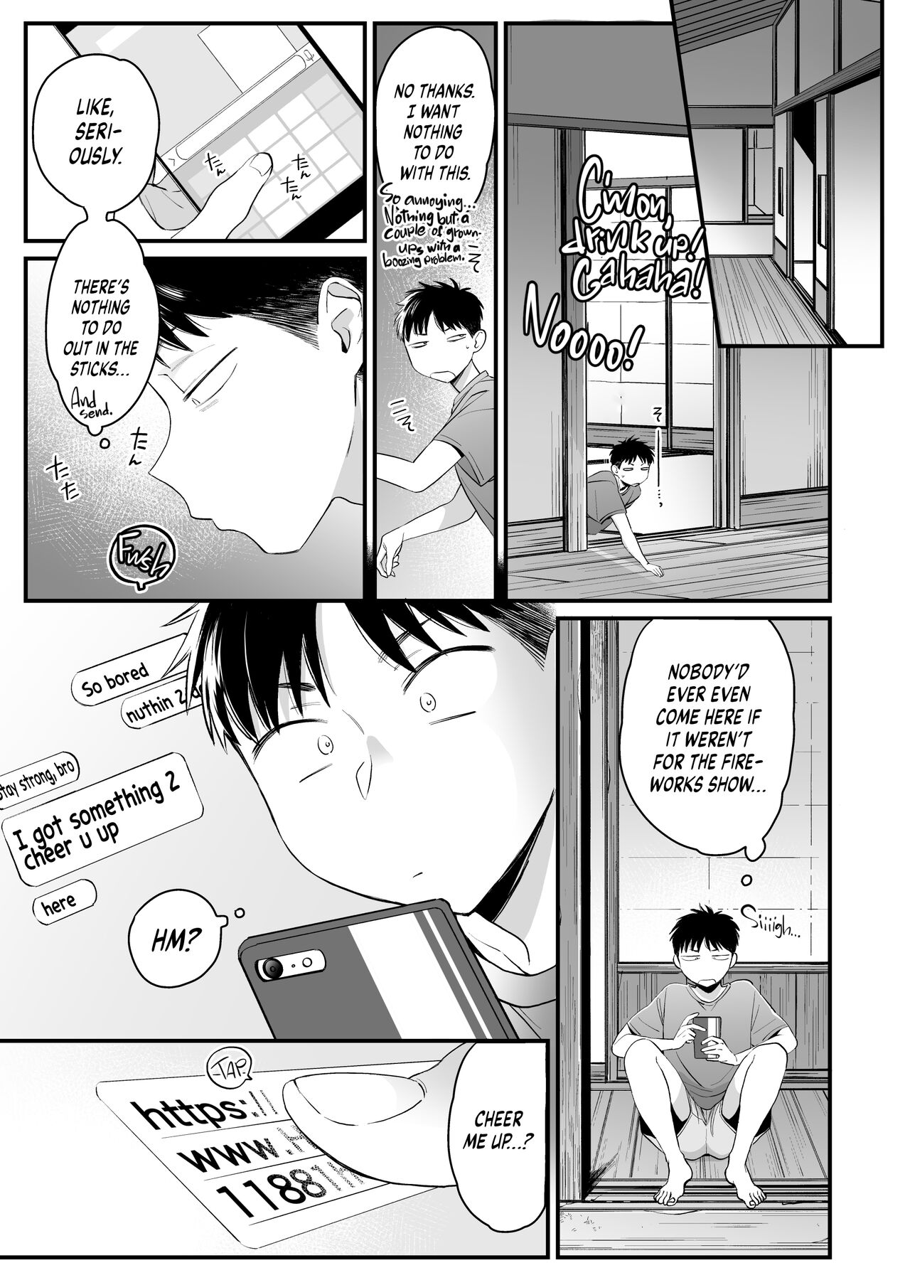 Kikkake wa Natsuyasumi | It All Started on My Summer Break page 5 full