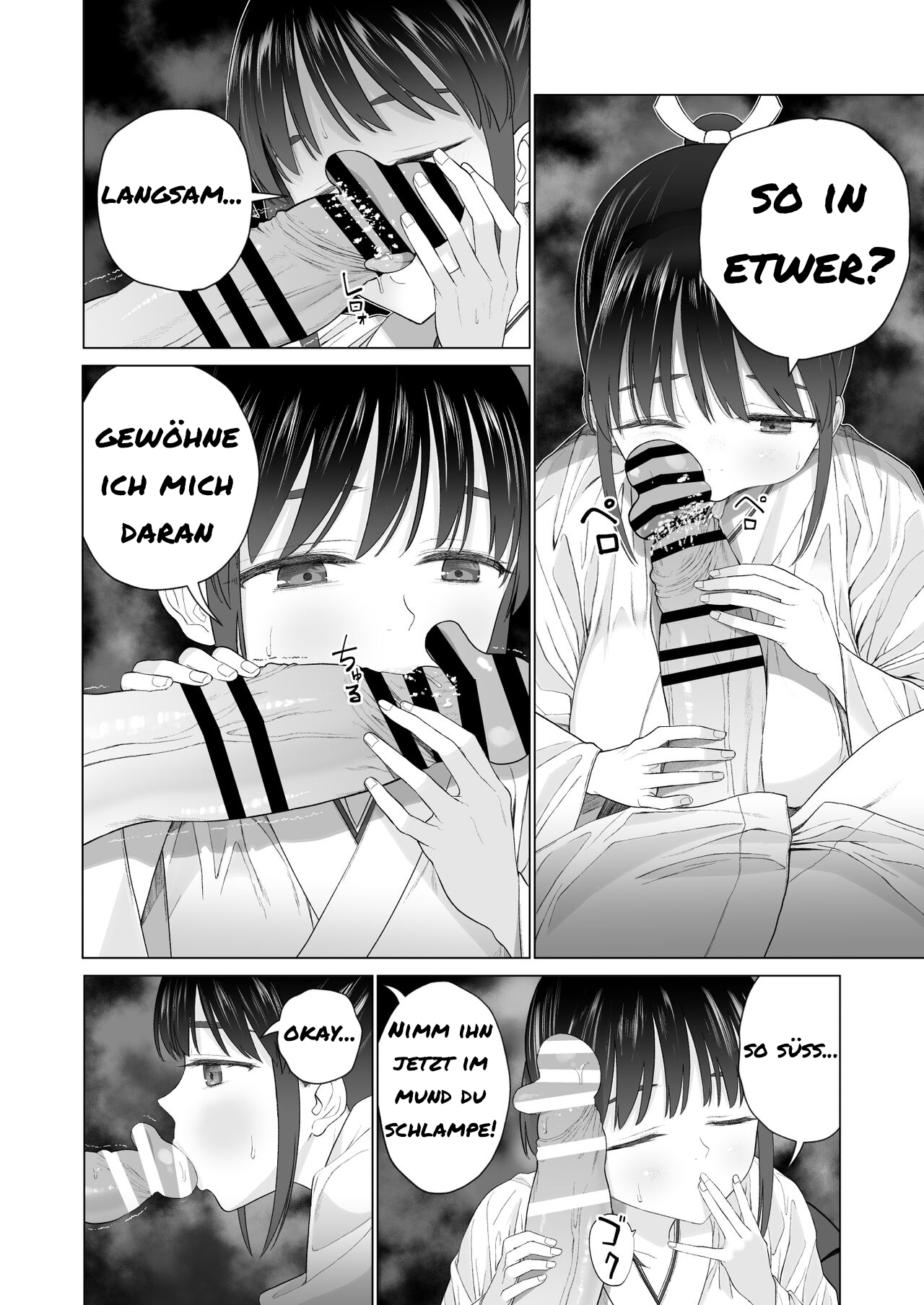 Inyou no Gi page 10 full