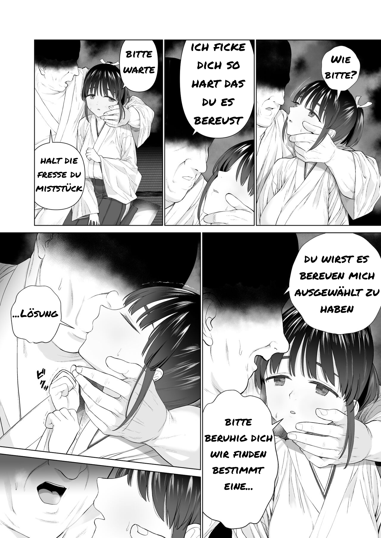 Inyou no Gi page 7 full