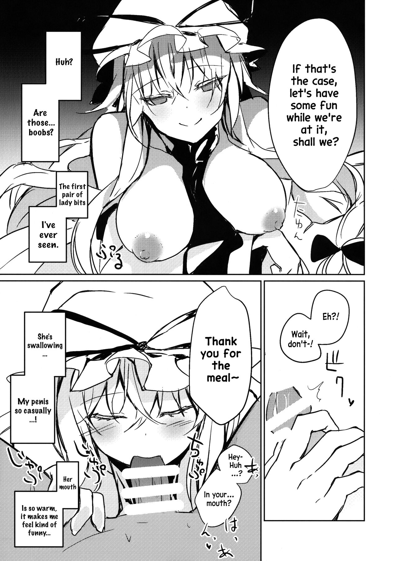 Yukari Onee-san ni Taberareru Hon | A Book Where I Get Eaten By Yukari-Oneesan page 10 full