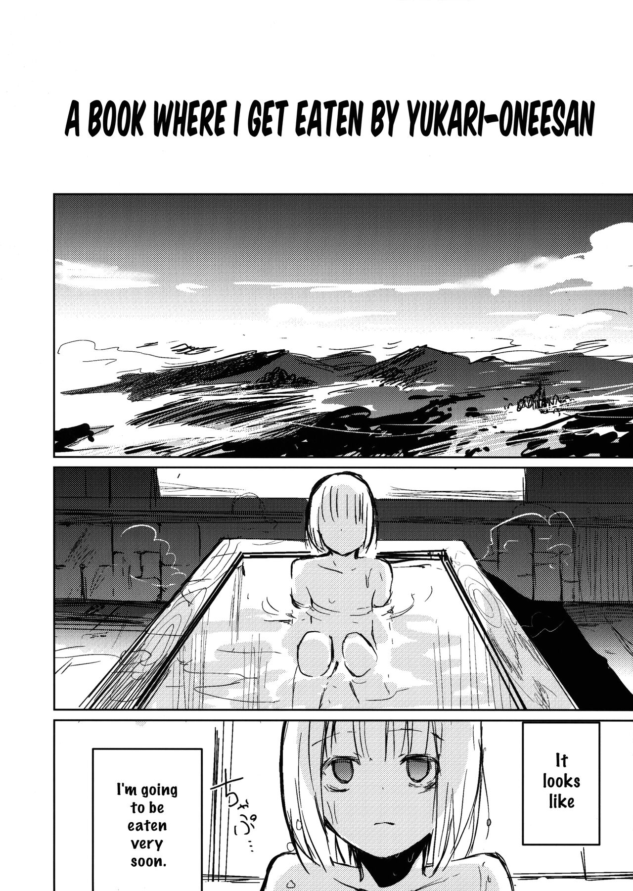 Yukari Onee-san ni Taberareru Hon | A Book Where I Get Eaten By Yukari-Oneesan page 5 full