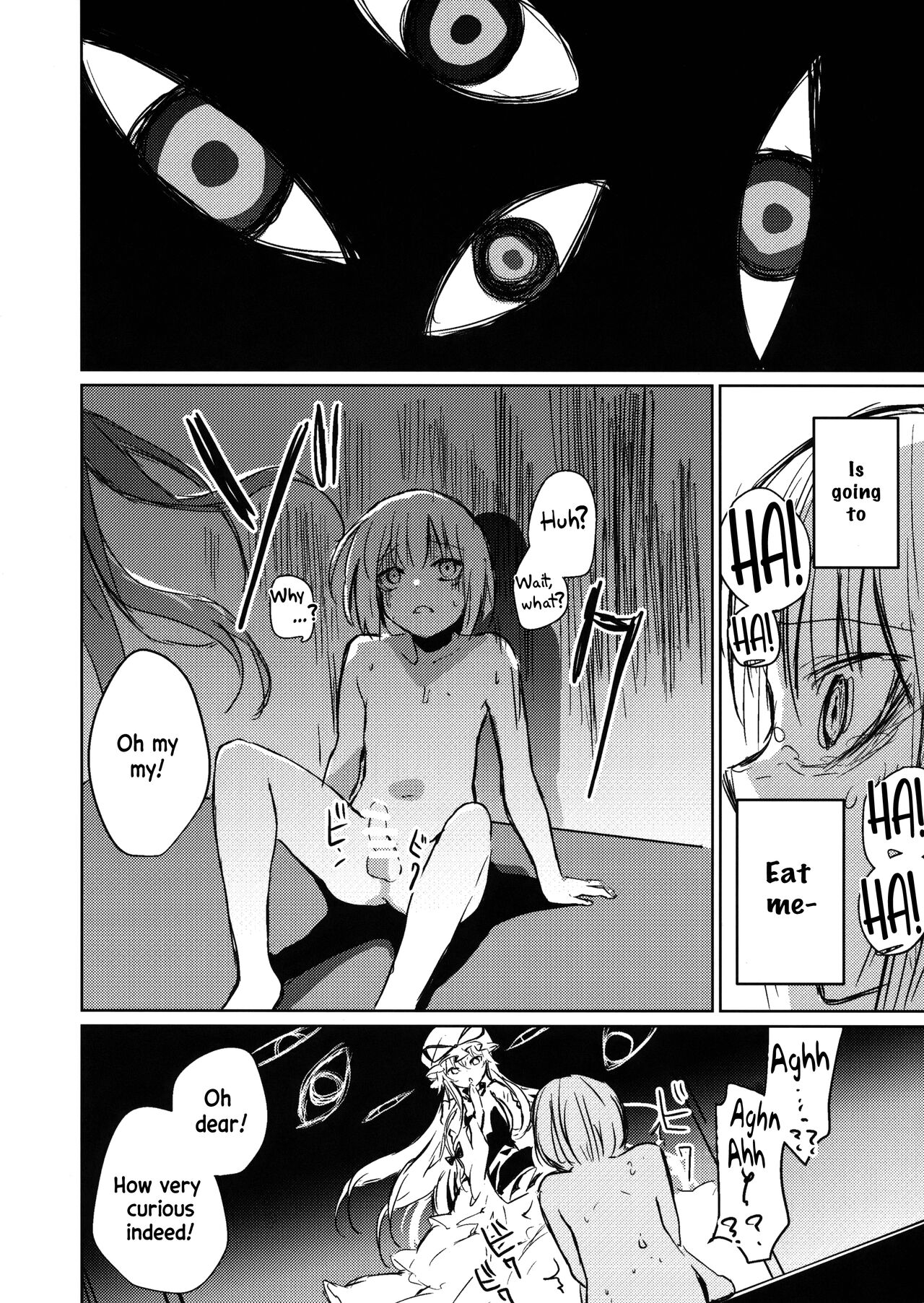 Yukari Onee-san ni Taberareru Hon | A Book Where I Get Eaten By Yukari-Oneesan page 7 full