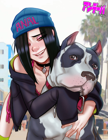 Skylar cover