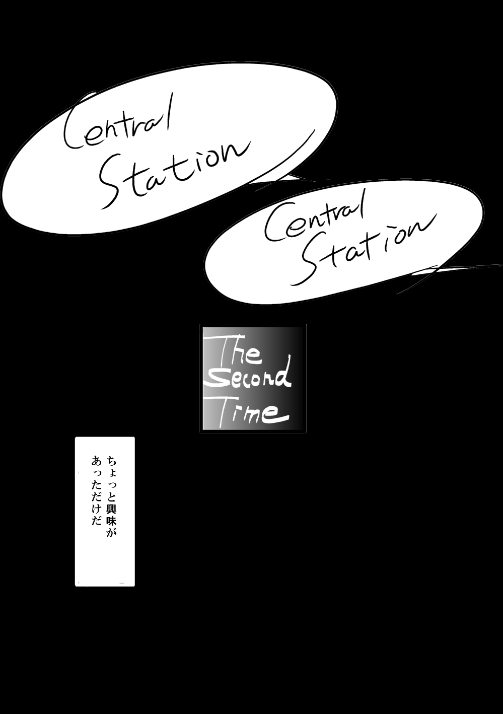 The Second Time page 4 full