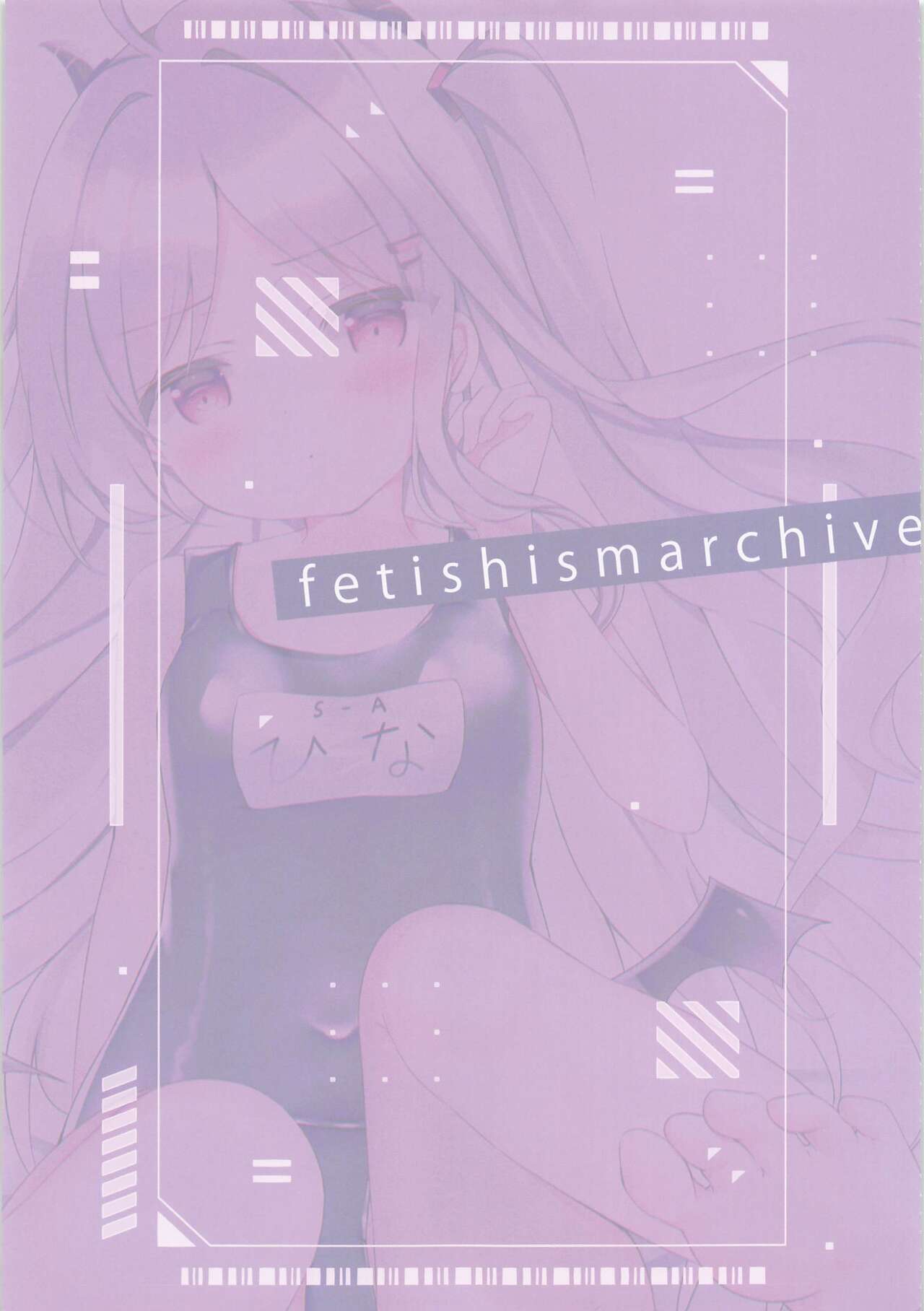 Fetishism Archive page 2 full