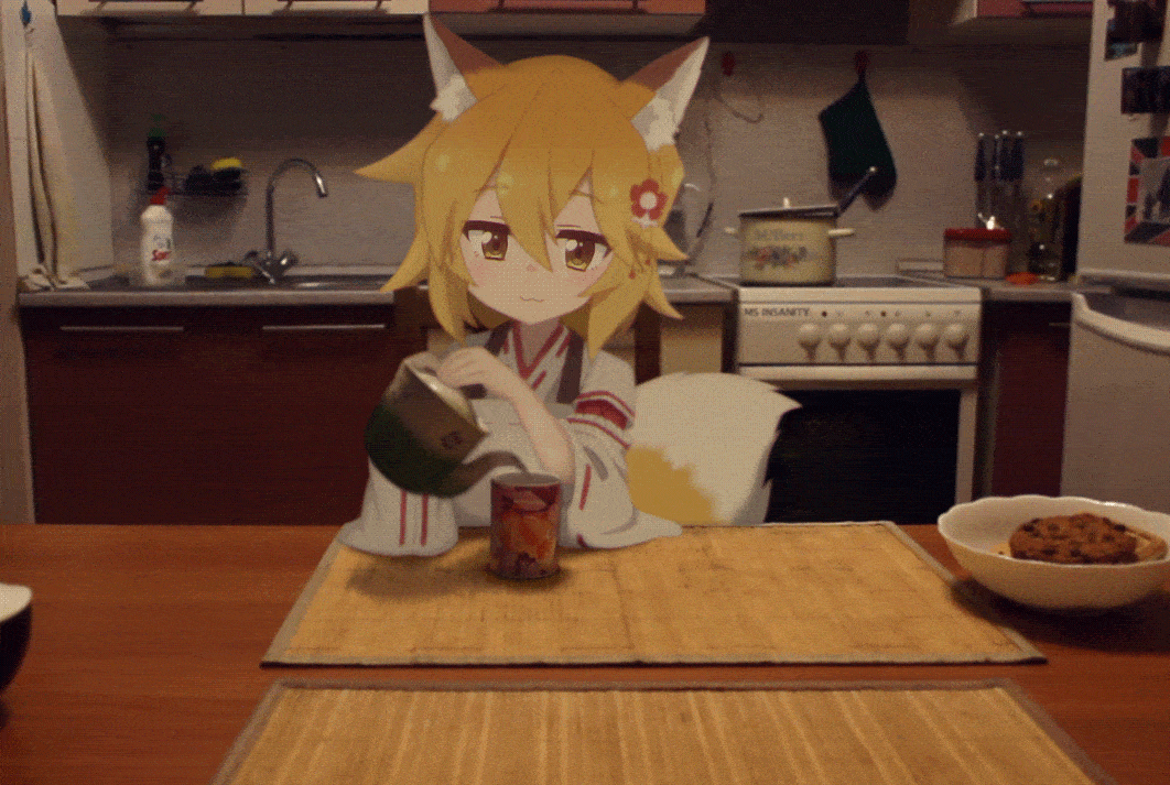 Sewayaki Kitsune no Senko-san page 5 full