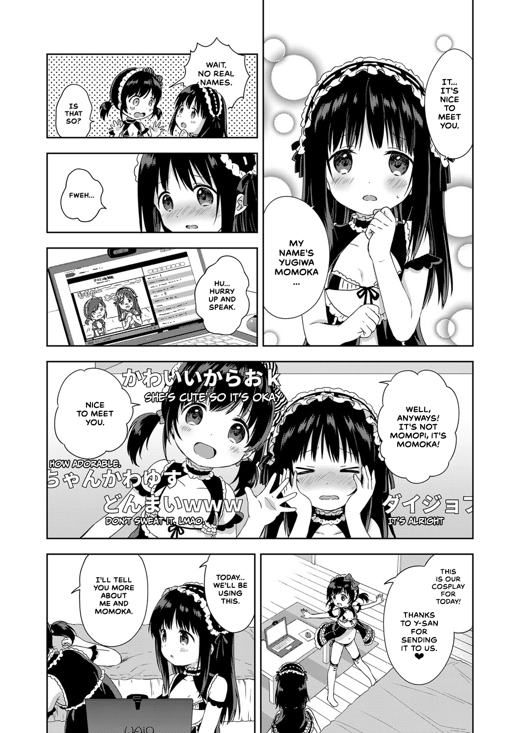 Namahaishin ni Ki wo Tsukete page 3 full