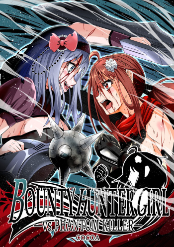 BOUNTY HUNTER GIRL vs PHANTOM KILLER Ch. 21 cover